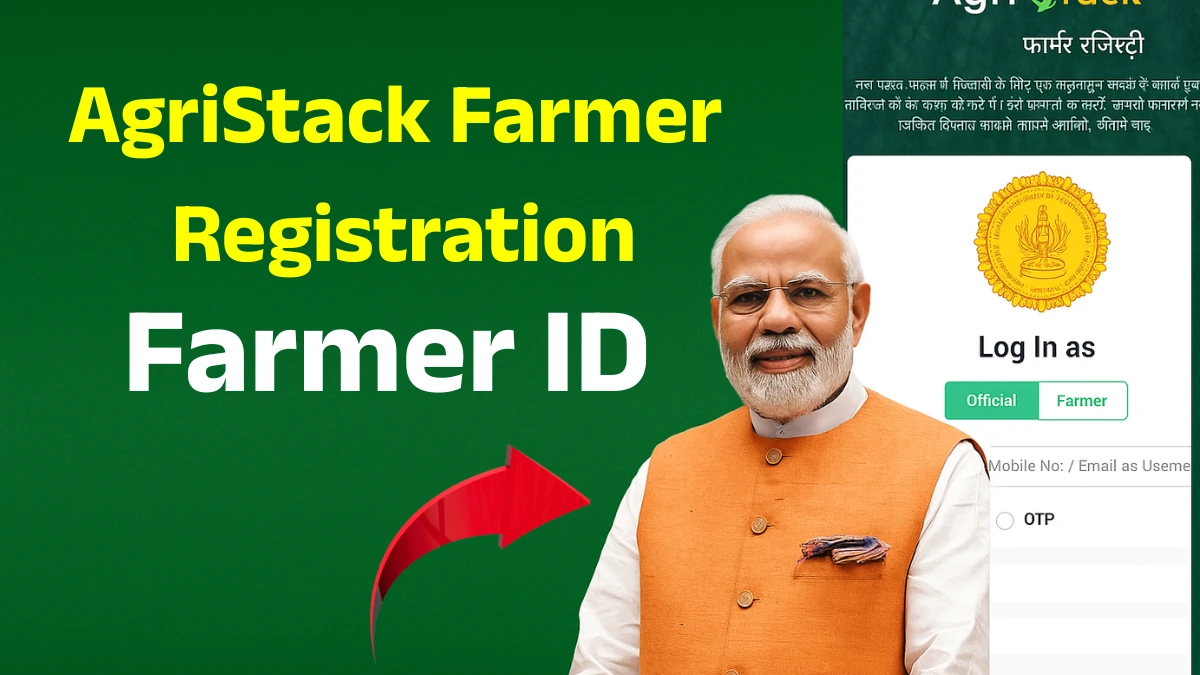 AgriStack Farmer Registration
